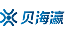 三上悠亚亚洲一区二区三区